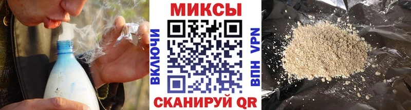 БУТИРАТ бутик сайты даркнета официальный сайт Цивильск что такое наркотик