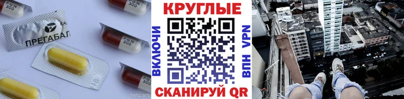 Экстази MDMA  где найти наркотики  Цивильск 