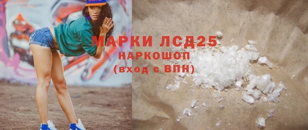 мяу мяу мука Беломорск