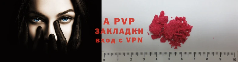 мяу мяу мука Беломорск