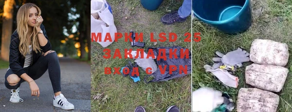 мяу мяу мука Беломорск